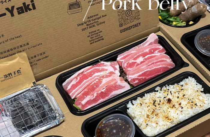 Pork Belly Bentoyaki Self-grilling Box