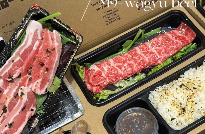 M9+ Wagyu and Pork Belly Bentoyaki Self-grilling Box